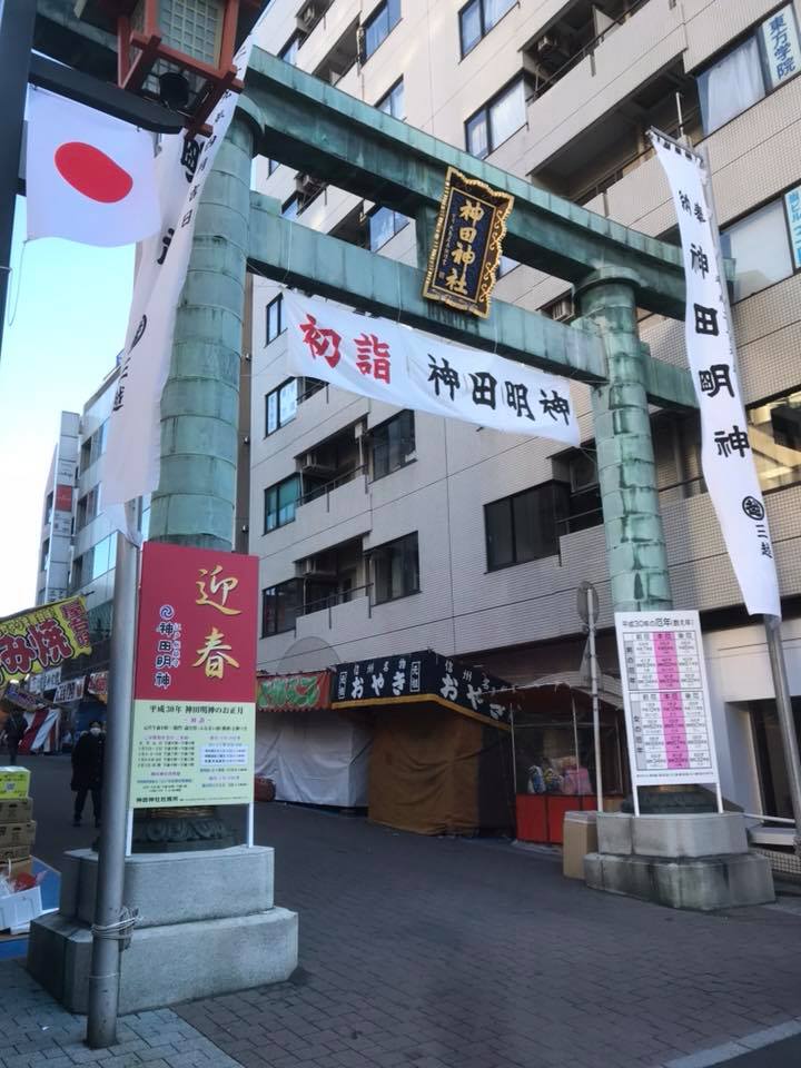 神田明神　初詣